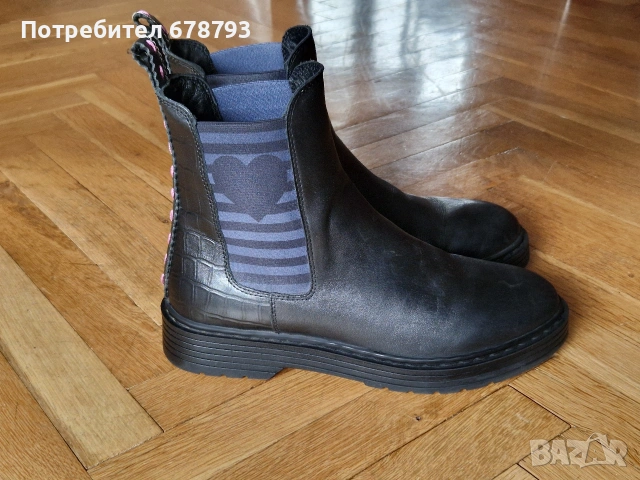 Боти естествена кожа Crickit 