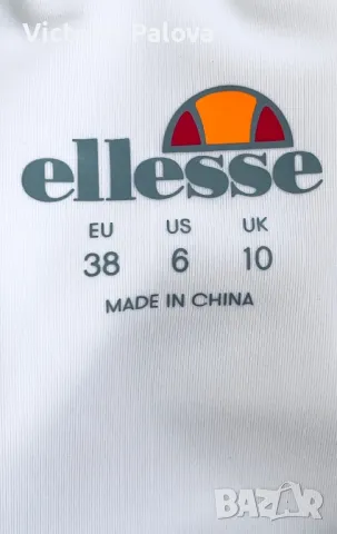 Спортна бяла  пола за тенис  ELLESSE, снимка 7 - Поли - 49509923