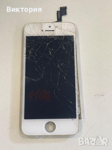 Здрав дисплей със счупено стъкло за Iphone 5s / SE, снимка 1 - Резервни части за телефони - 46443303