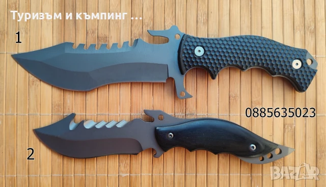 Тактически нож /2 /