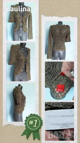 Два различни броя / Дамски дантелен топ "Esprit" и "container" , снимка 2 - Корсети, бюстиета, топове - 52477641