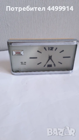 Стар будилник с дата