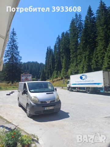 Транспортни услуги в София,страната и чужбина от закрит Бус, снимка 1