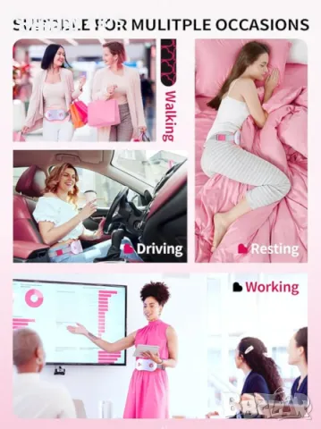 ComfortHeat: Преносим колан за облекчение на менструална болка, лилав, снимка 5 - Други - 49894827