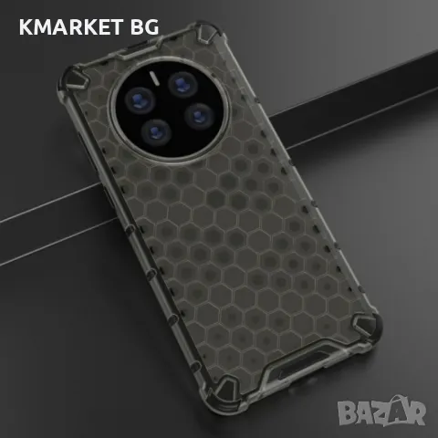 Huawei Mate 50 Pro Силиконов Калъф Honeycomb TPU и Протектор, снимка 4 - Калъфи, кейсове - 49371844