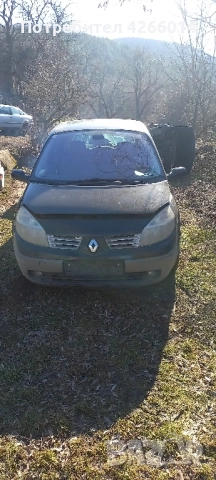 Renault Scenic 1.5 дизел НА ЧАСТИ 