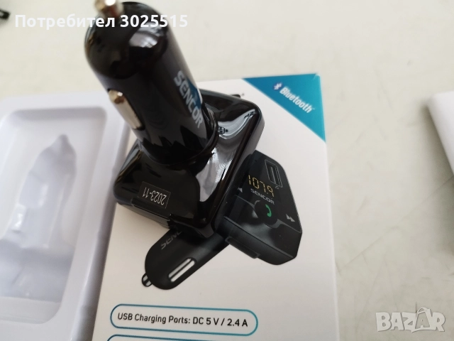 Радио RCD310 Passat B7, букса, USB, Трансмитер, AUX кабел , снимка 10 - Радиокасетофони, транзистори - 52582960