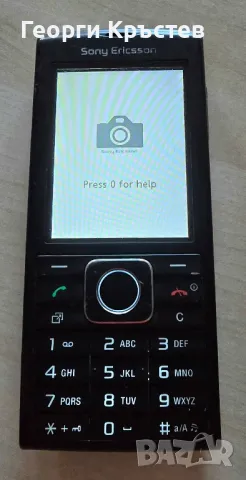 Sony Ericsson Cedar(J108), снимка 10 - Sony Ericsson - 48631562