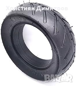 Плътни гуми за тротинетка 8.5x3