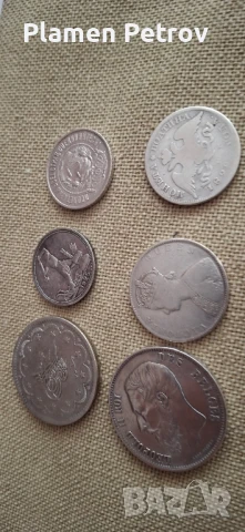 сребърни монети , снимка 8 - Нумизматика и бонистика - 51251463