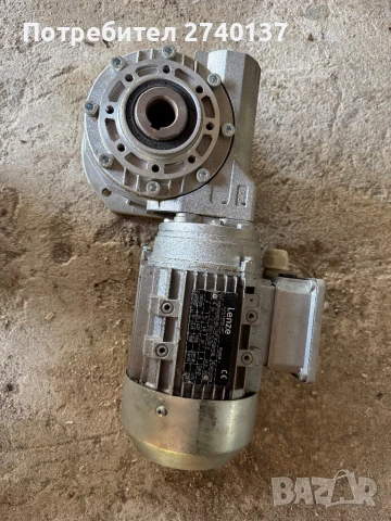 Цената за всеки артикул е различна.При интерес звъннете на посоченият телефон или ми пишете на лично