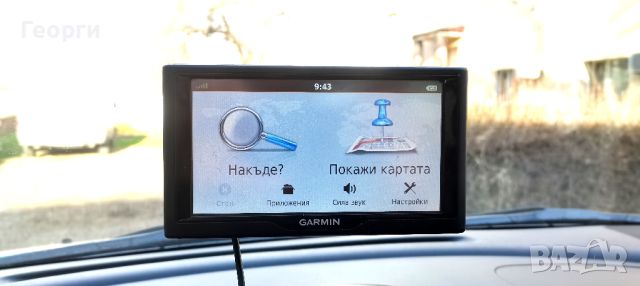 Обновяване на карти на Tom Tom, Garmin, Becker, Navigon, снимка 5 - Други - 46560943