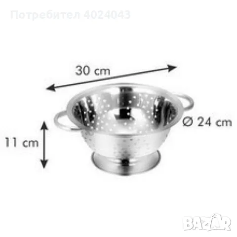 Гевгир с две дръжки Ø24cm, снимка 3 - Съдове за готвене - 47682049