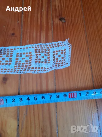 Стара дантела #22, снимка 4 - Антикварни и старинни предмети - 50130896