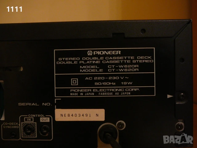 PIONEER CT-W620R, снимка 7 - Ресийвъри, усилватели, смесителни пултове - 51409721