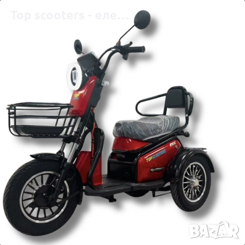 Електрическа триколка Pudding със задно задвижване - 48V 800W 28Ah, снимка 2 - Мотоциклети и мототехника - 29980622