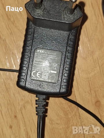 Muse M-600 BT е Bluetooth високоговорител, снимка 11 - Bluetooth тонколони - 51499551