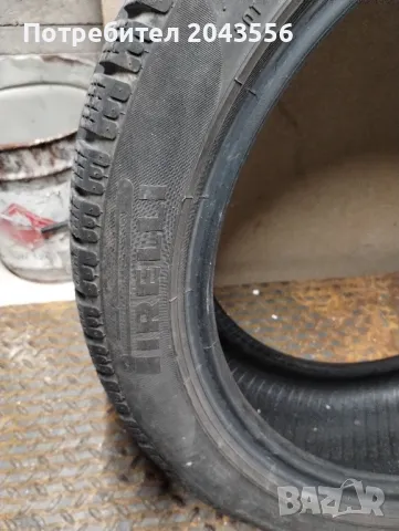 Гуми Pirelli 17 цола, снимка 1 - Гуми и джанти - 49129639