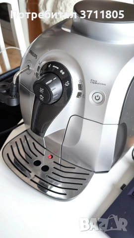 Кафе машина Phillips , снимка 5 - Кафемашини - 53931910