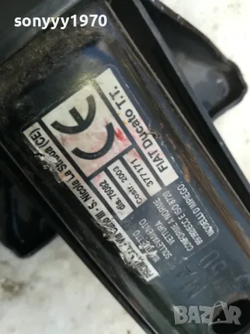 КРИК ЗА БУС 1750КГ 1405251112LCHERY, снимка 2 - Други инструменти - 50282115