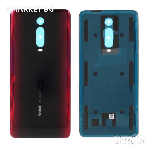 Оригинален Заден Капак за Xiaomi Redmi K20/Mi 9T / Redmi K20 Pro/Mi 9T Pro, снимка 1 - Резервни части за телефони - 46591288