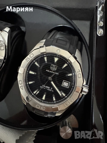 Tag Heuer Aquaracer 300M Calibre 5 Automatic |  Full Set