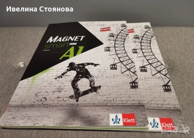 Учебник и учебна тетрадка по немски език Magnet smart A1, Band 2., снимка 3 - Учебници, учебни тетрадки - 50803818
