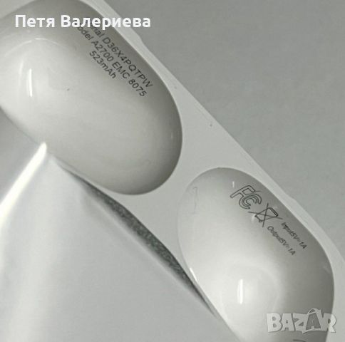 Слушалки Apple Airpods 2 , снимка 4 - Слушалки и портативни колонки - 45337501