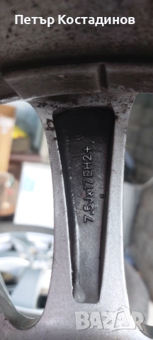 Алуминиеви джанти за BMW 17” 5x120, снимка 4 - Гуми и джанти - 53159375