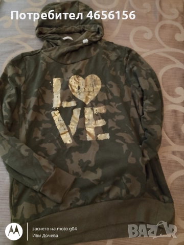 Якета, дънки, клинове, блузи 5-10 лв.