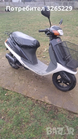Honda tact 50cc.
