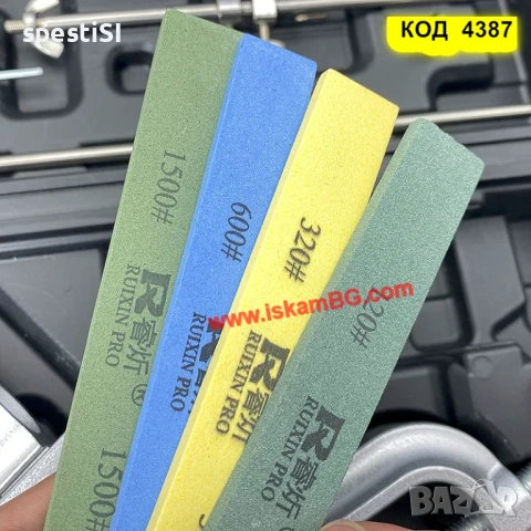 RUIXIN PRO RX-009 Професионална система за заточване на ножоже - КОД 4387, снимка 9 - Други инструменти - 50692478