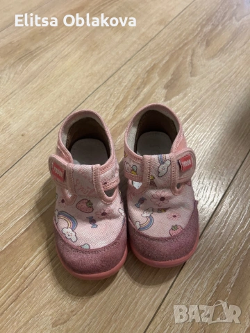 Пантофи за момиче Todor 23 номер