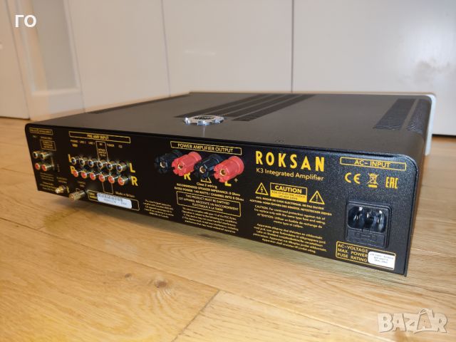 Roksan Kandy K3 Интегриран Стерео Hi-Fi Усилвател, снимка 5 - Ресийвъри, усилватели, смесителни пултове - 46504813