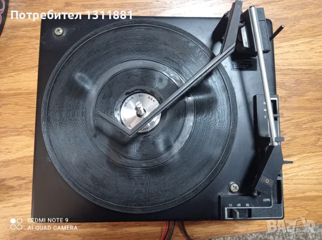 Радиоапарат УУ75/150+грамофонни шасита 