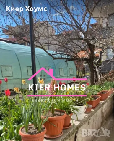 Продавам къща в Хасково, снимка 10 - Къщи - 50110315