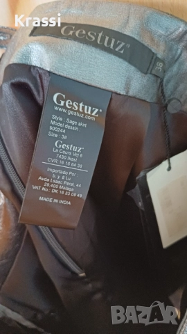 Пола естествена кожа  Gestuz 38 нова, снимка 5 - Поли - 52341596