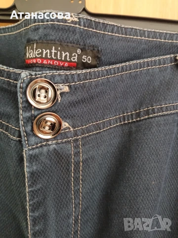 Дамски дънки и панталони , снимка 2 - Дънки - 50861396