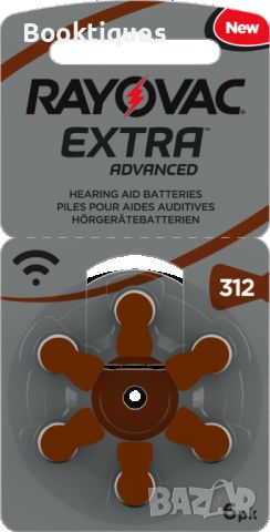 Батерии за слухов апарат , снимка 2 - Друга електроника - 46111208