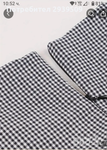 Разкроена дамска рокля с ревери - дълъг ръкав , снимка 3 - Рокли - 53615465