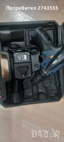 Мощен Акумулаторен Винтоверт 24V с удължение и вложки, снимка 2 - Винтоверти - 53166644