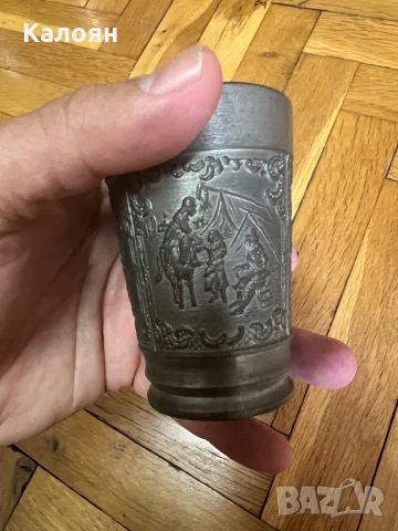 Чашка колекционерска немска с маркировка , снимка 3 - Колекции - 50569867