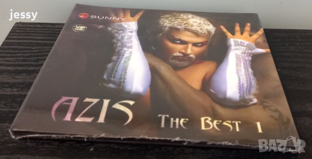 Azis - The best I, снимка 3 - CD дискове - 46681650