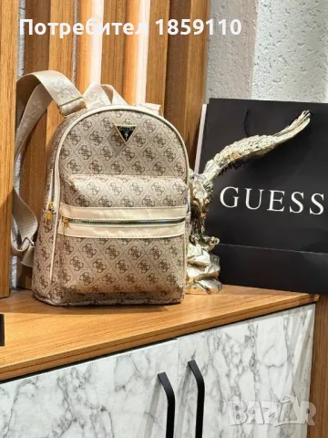 Дамски Кожени Раници 💥 GUESS , снимка 9 - Раници - 47208844