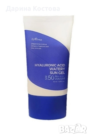 Козметика за лице, снимка 4 - Козметика за лице - 52844963