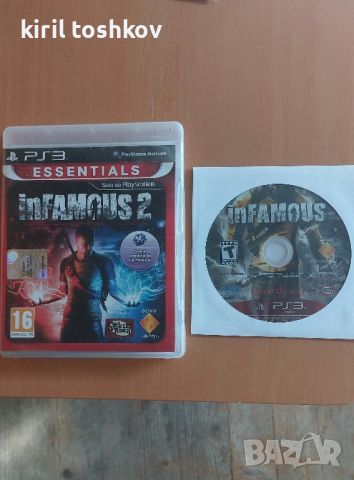 inFamous 1 infamous 2 inFAMOUS, снимка 1 - Игри за PlayStation - 46387584