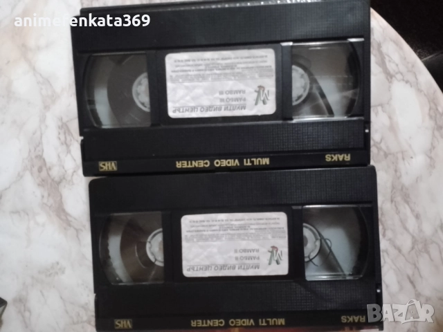 Rambo 2,3 / Рамбо 2 и 3 част видео касети, снимка 3 - Екшън - 52499125