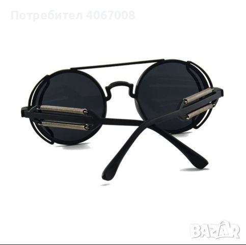 Слънчеви очила + ПОДАРЪЦИ - реф. код 1013, снимка 4 - Слънчеви и диоптрични очила - 45374080
