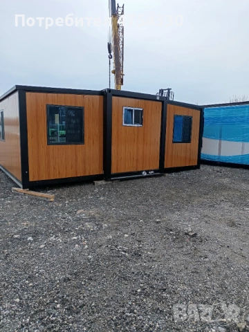 Мобилни къщи фургони и гаражи тоалетни