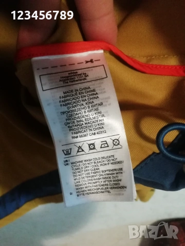 Adidas Spezial Holbeck Originals Yellow оригинално яке горнище Адидас , снимка 8 - Спортни дрехи, екипи - 53198106